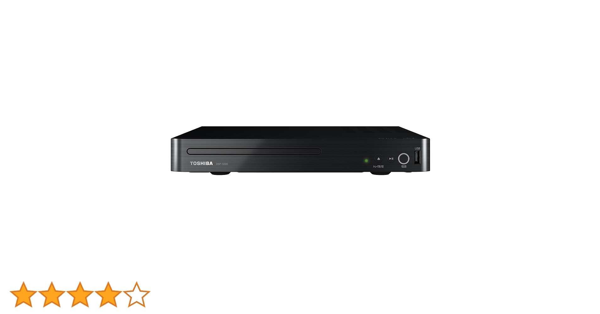 TOSHIBA REGZA レグザブルーレイ DBP-S500 Amazon | REGZA レグザ ブルーレイプレーヤー HDMI 再生専用 DBP-S500